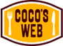 ココウェブ